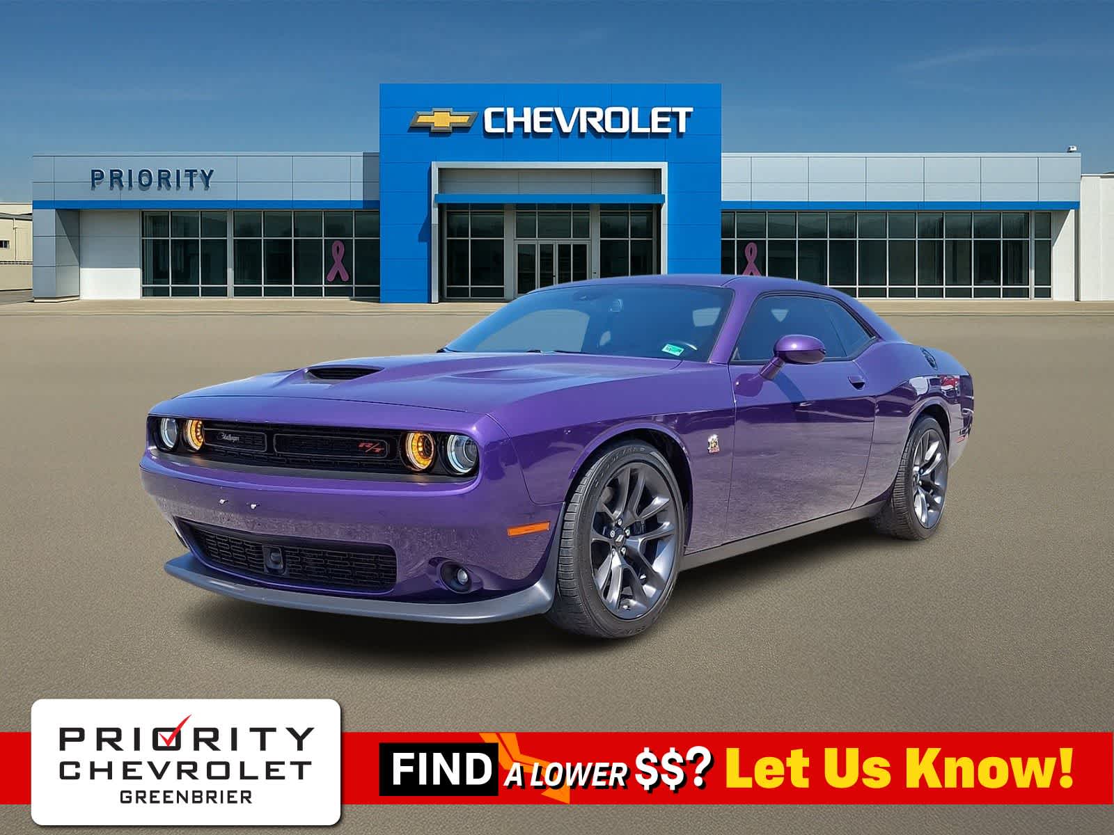 Thumbnail: 2023 Dodge Challenger - 1