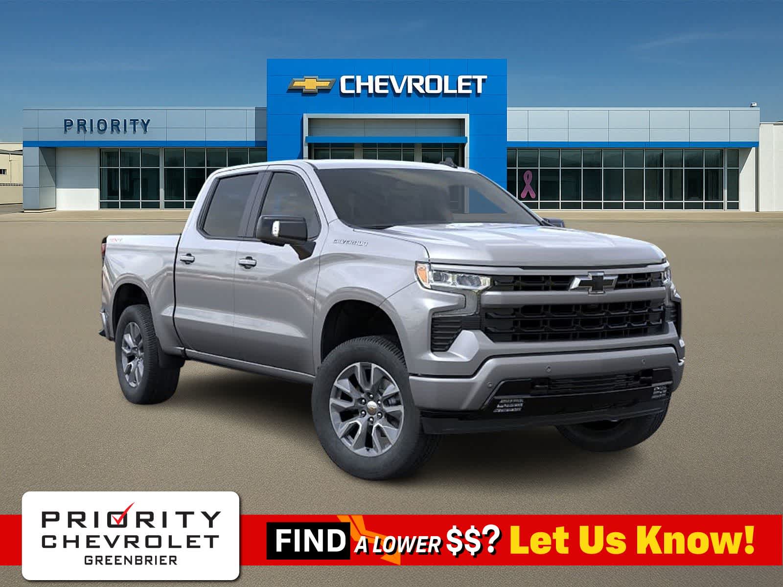 Thumbnail: 2026 Chevrolet Silverado 1500 - 1