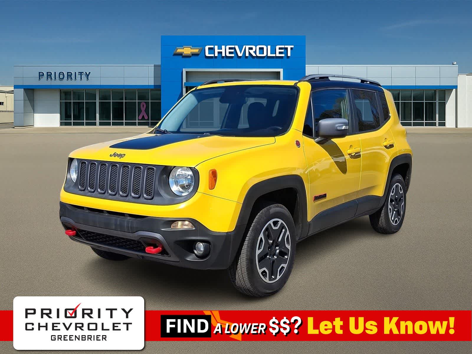 Thumbnail: 2015 Jeep Renegade - 1