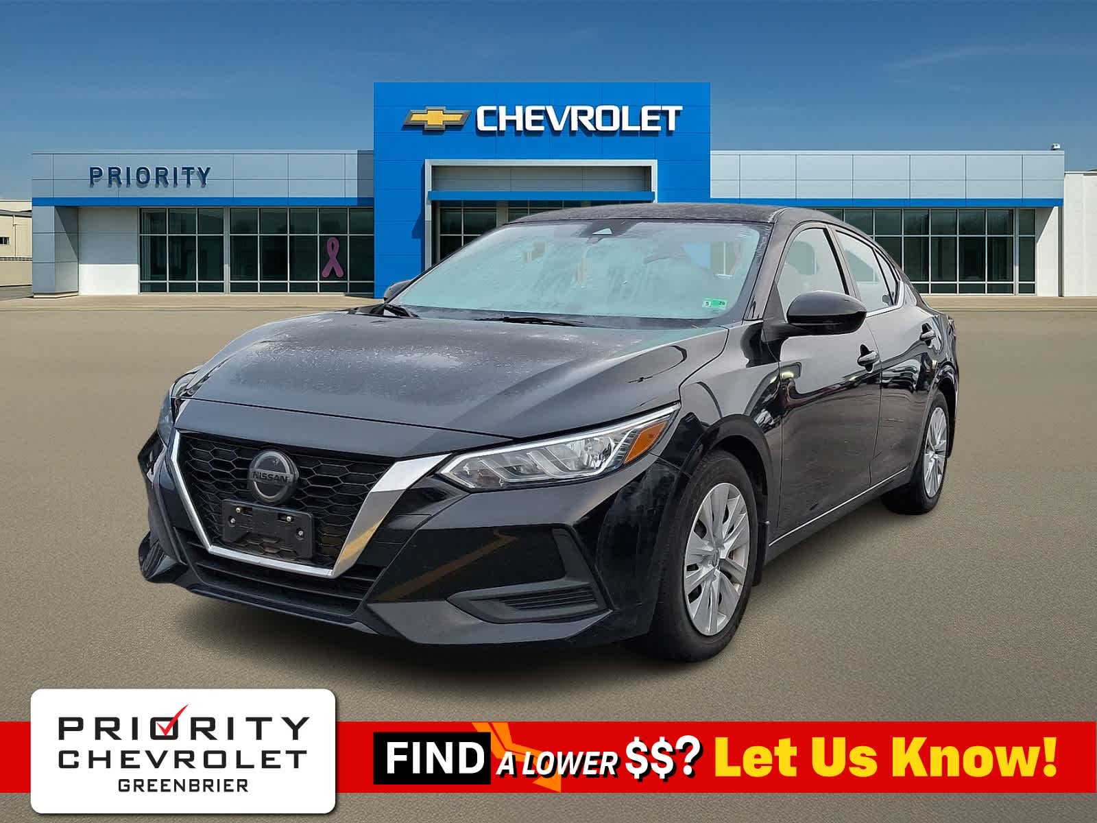 Thumbnail: 2021 Nissan Sentra - 1