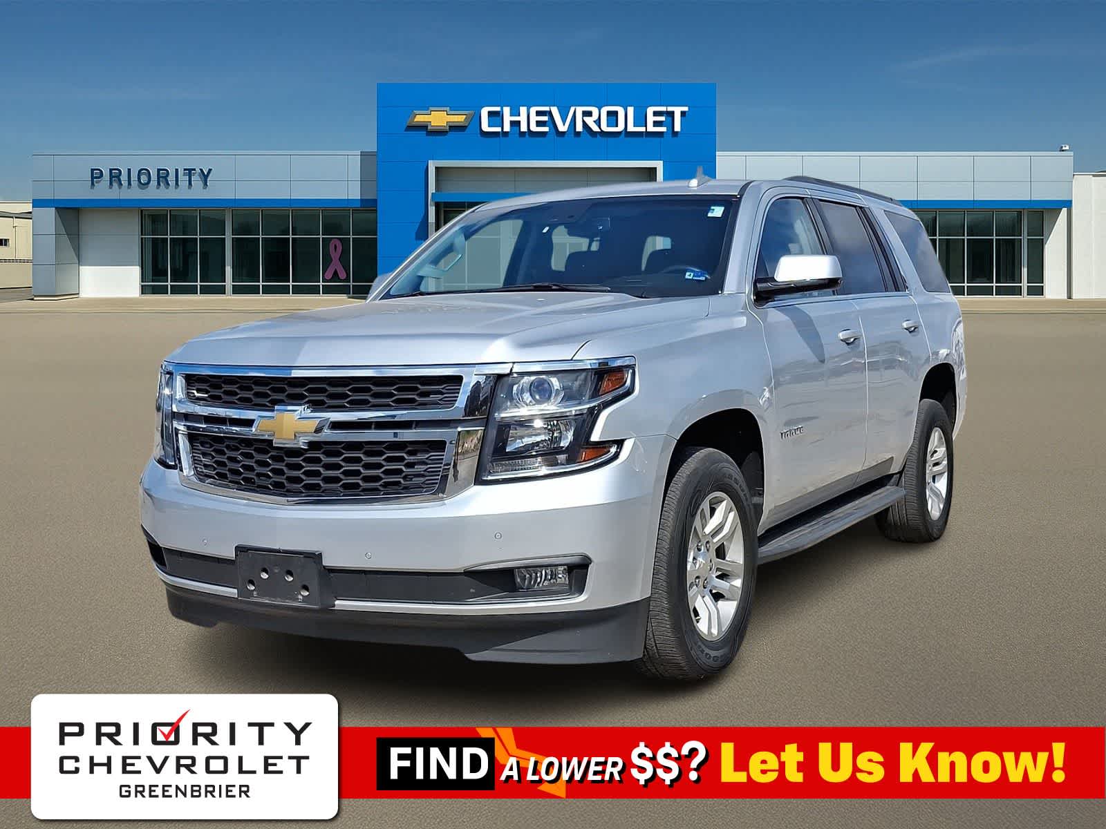 Thumbnail: 2016 Chevrolet Tahoe - 1