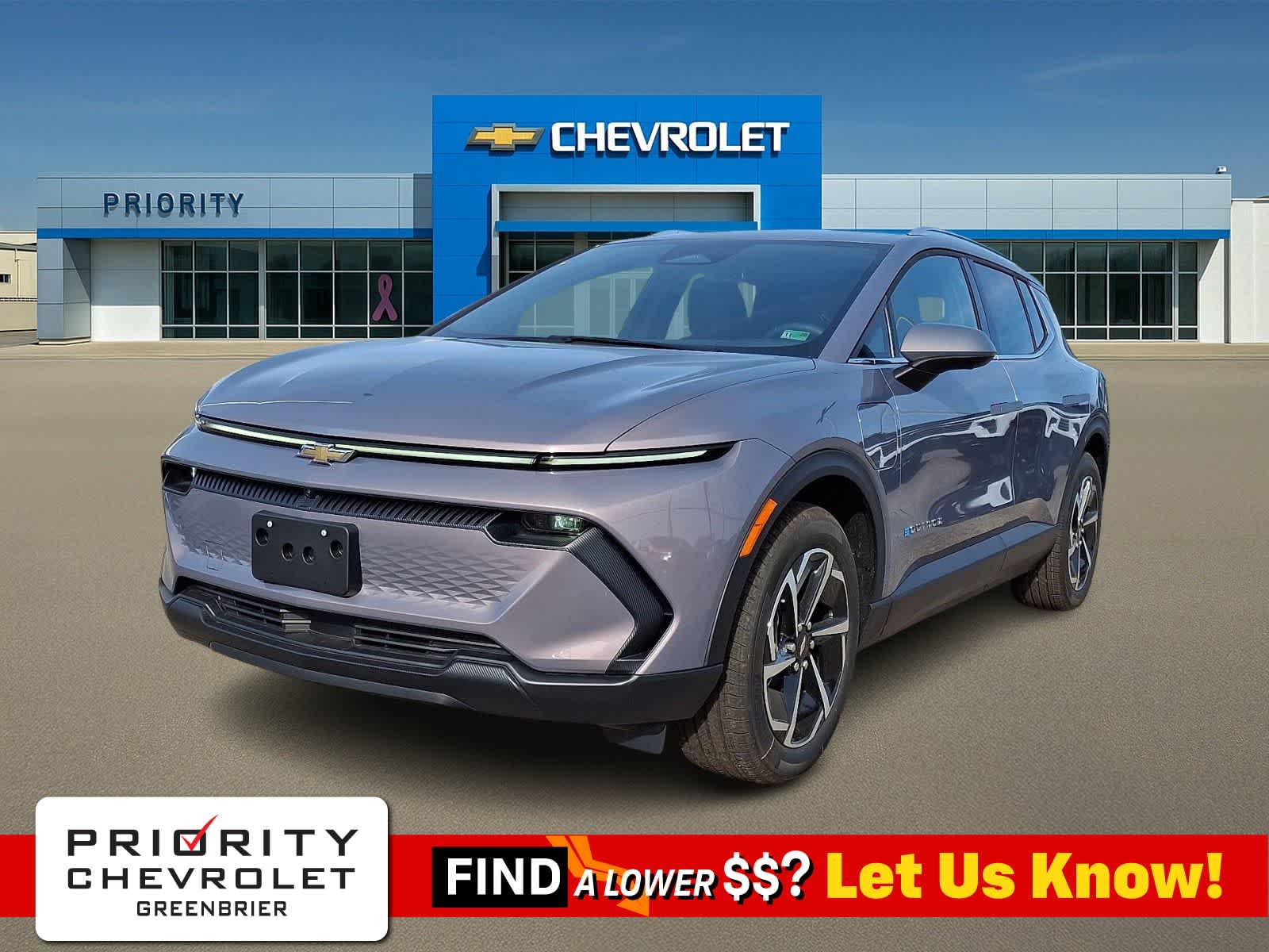 Thumbnail: 2026 Chevrolet Equinox - 1