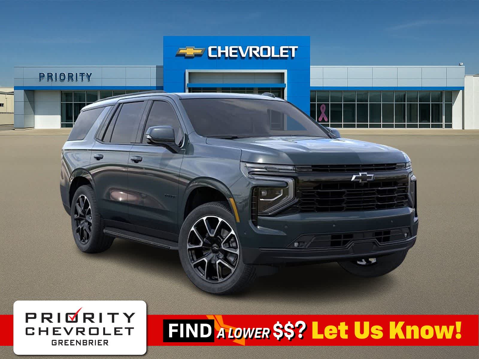 Thumbnail: 2026 Chevrolet Tahoe - 1