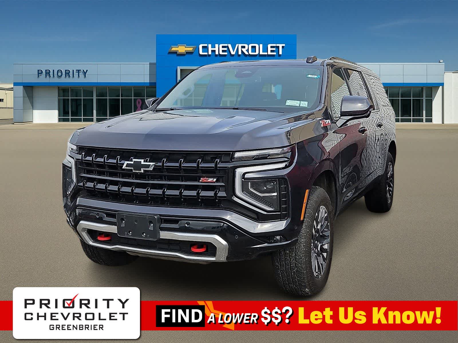 Thumbnail: 2025 Chevrolet Suburban - 1