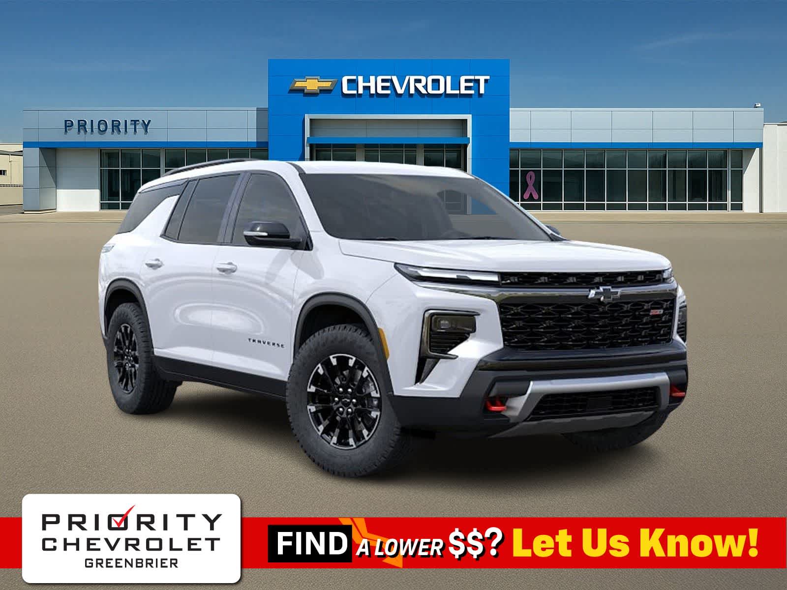 Thumbnail: 2026 Chevrolet Traverse - 1