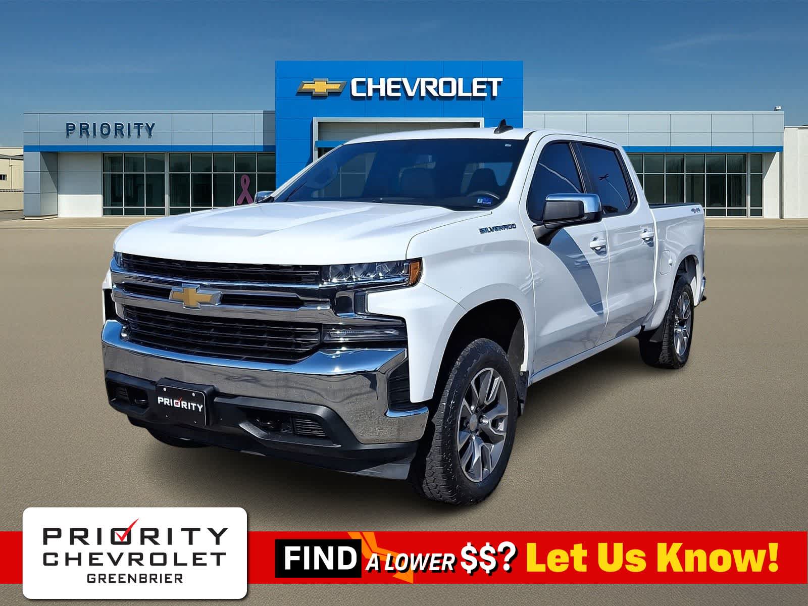 Thumbnail: 2020 Chevrolet Silverado 1500 - 1