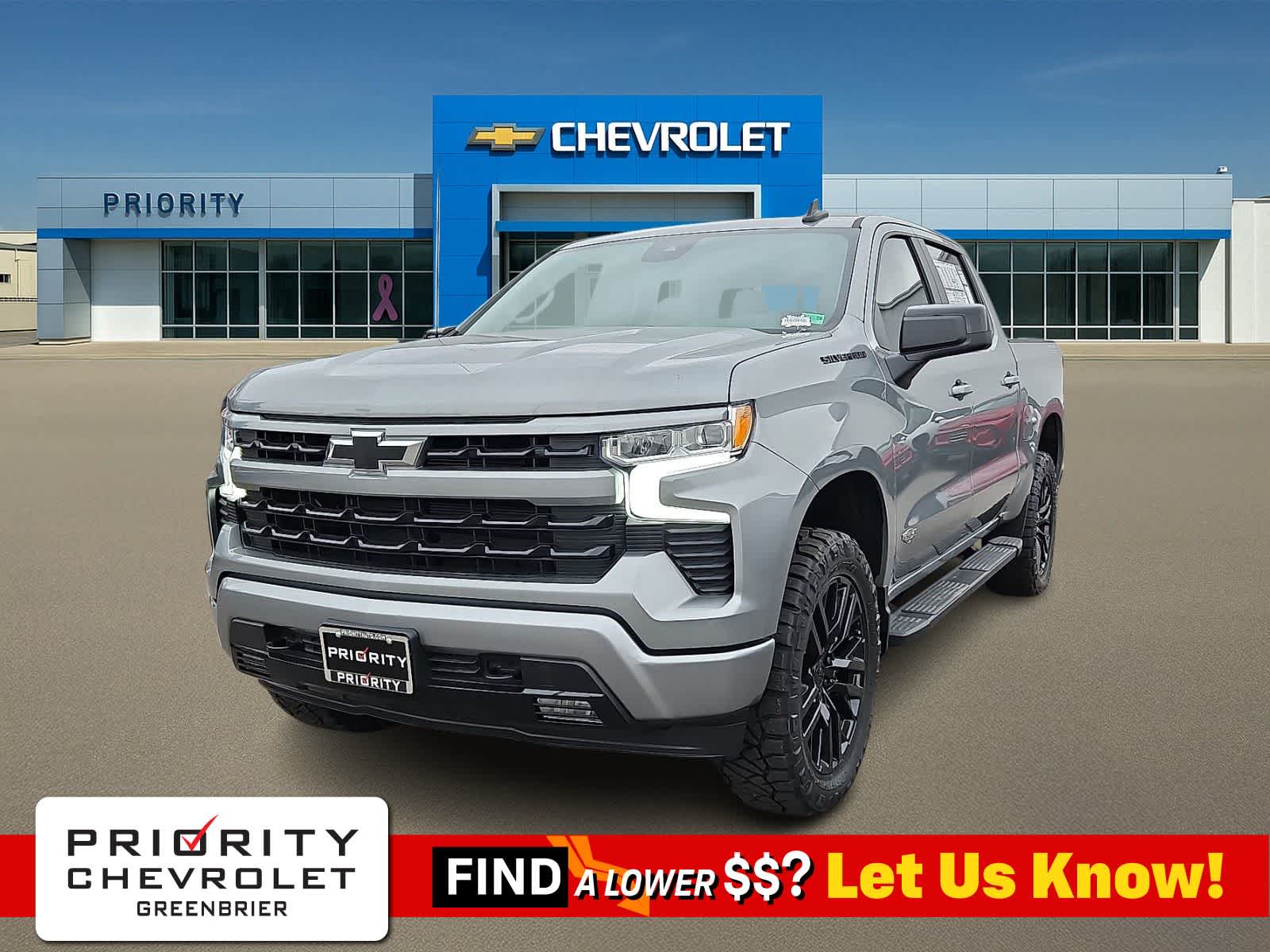 Thumbnail: 2025 Chevrolet Silverado 1500 - 1