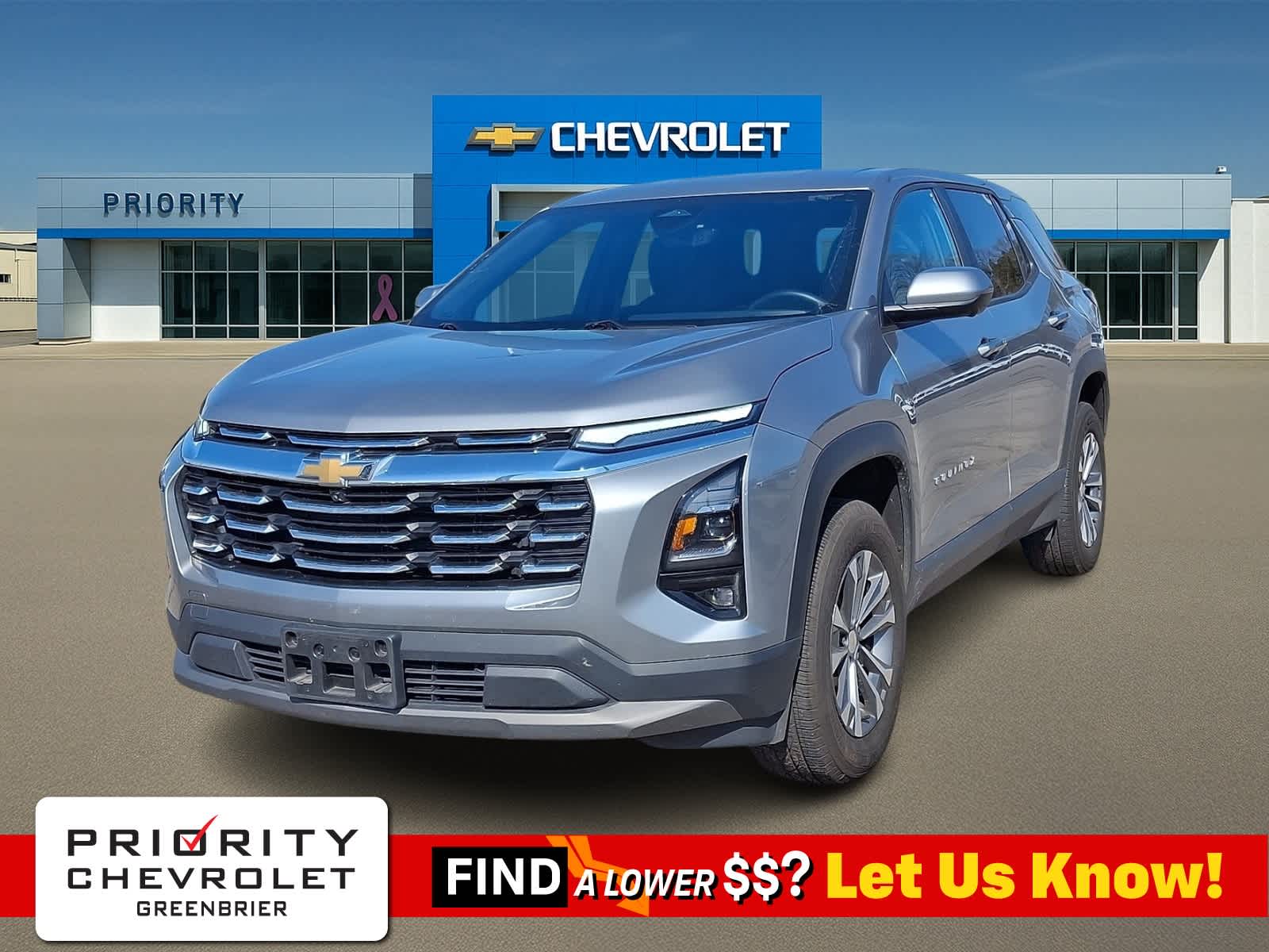Thumbnail: 2025 Chevrolet Equinox - 1
