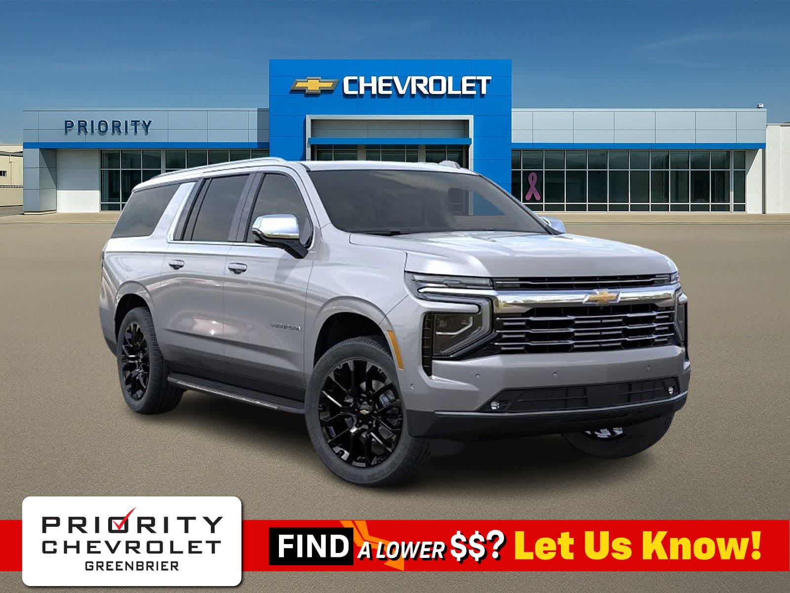 Thumbnail: 2026 Chevrolet Suburban - 1