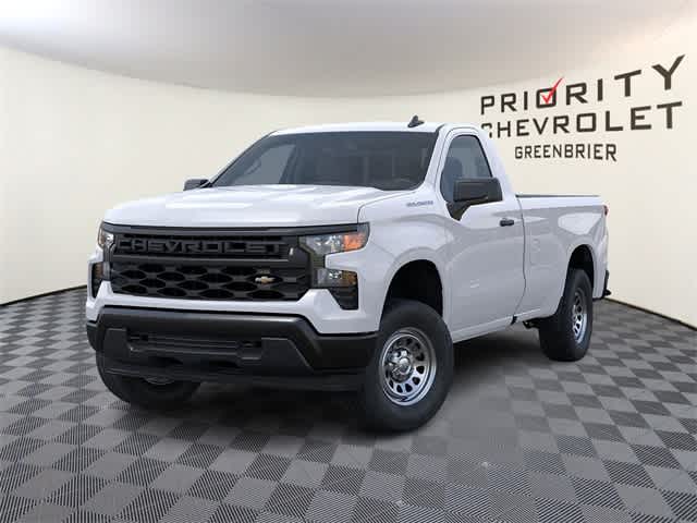 Thumbnail: 2026 Chevrolet Silverado 1500 - 6