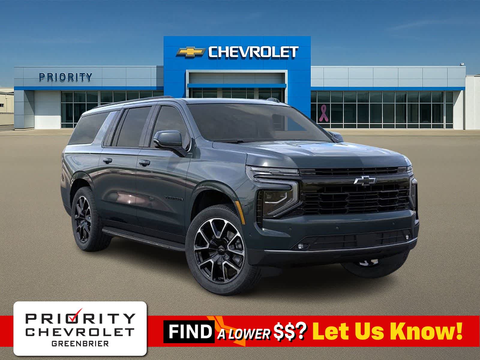 Thumbnail: 2026 Chevrolet Suburban - 1