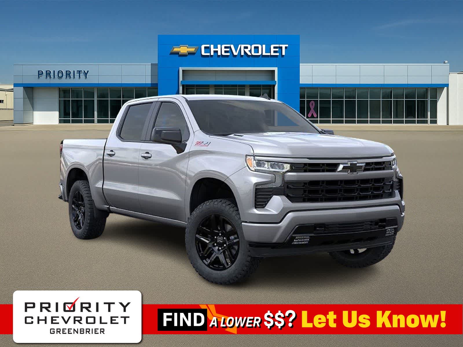 Thumbnail: 2026 Chevrolet Silverado 1500 - 1