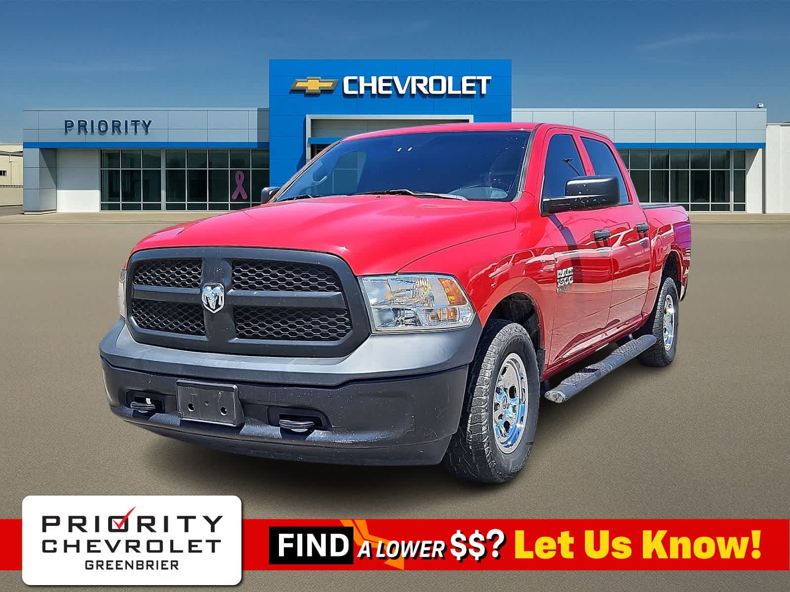 2019 RAM 1500 Classic Tradesman -
                  Chesapeake, VA