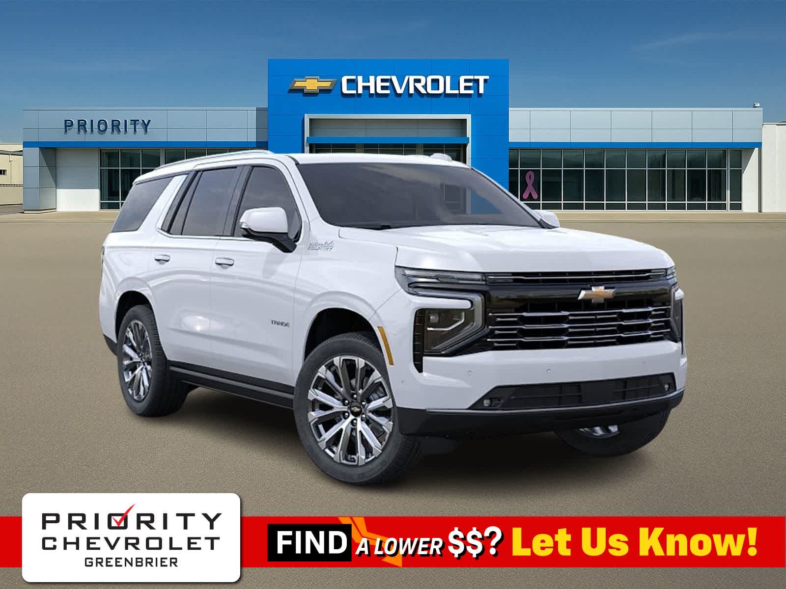 Thumbnail: 2026 Chevrolet Tahoe - 1