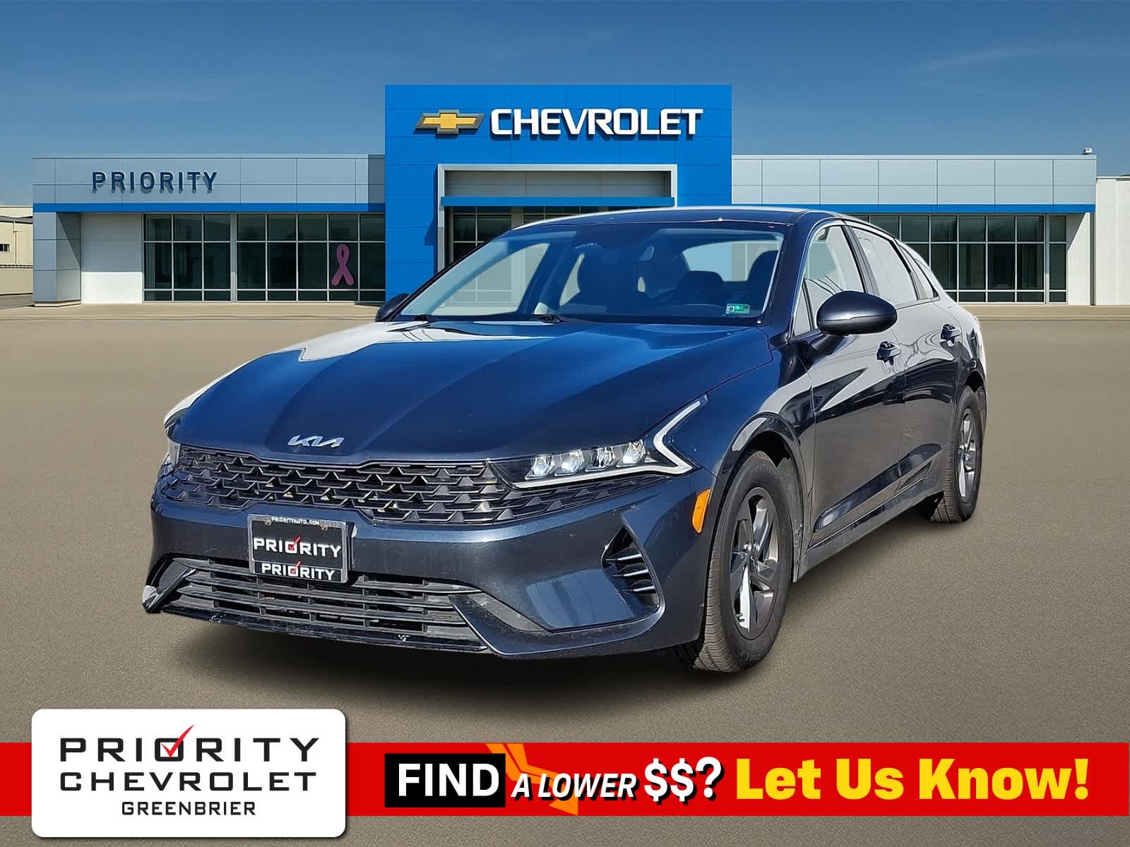 2023 Kia K5 LXS -
                  Chesapeake, VA