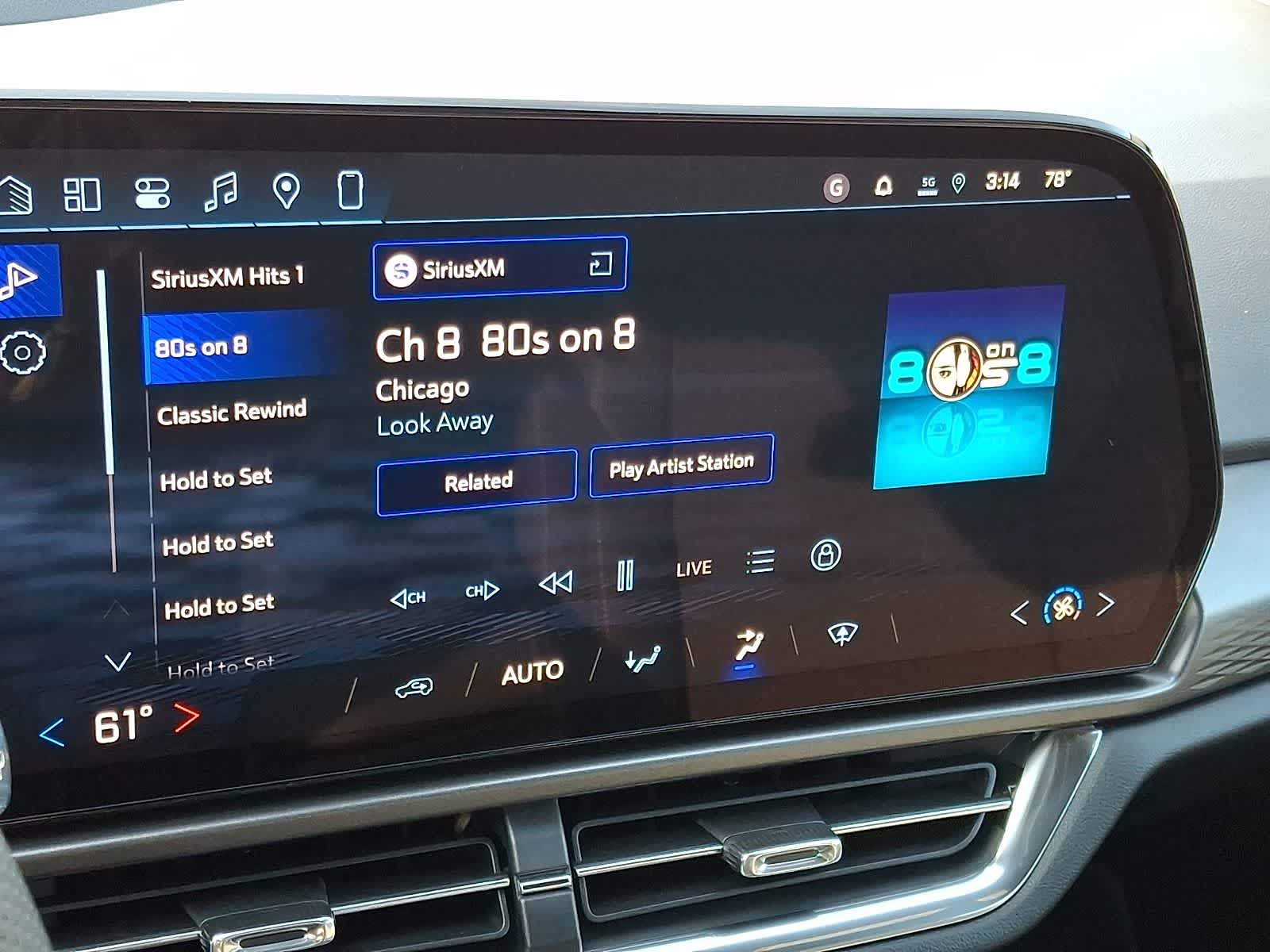 Thumbnail: 2026 Chevrolet Equinox - 15