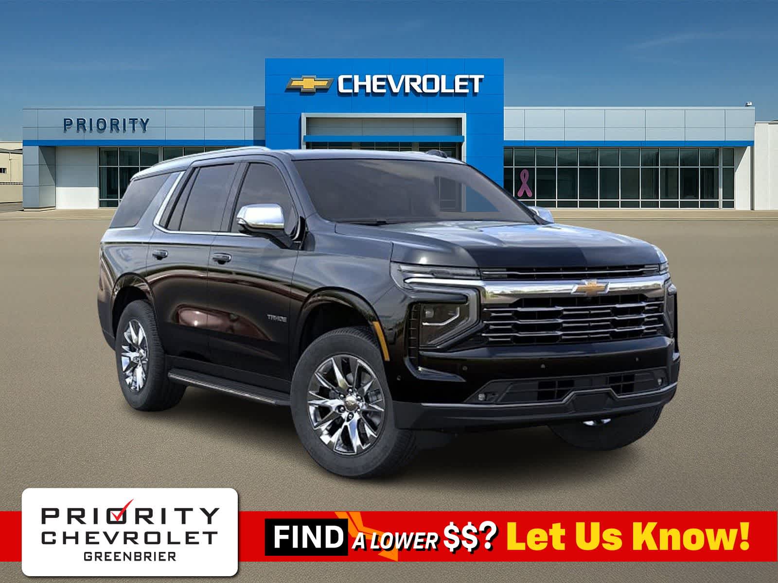 Thumbnail: 2026 Chevrolet Tahoe - 1