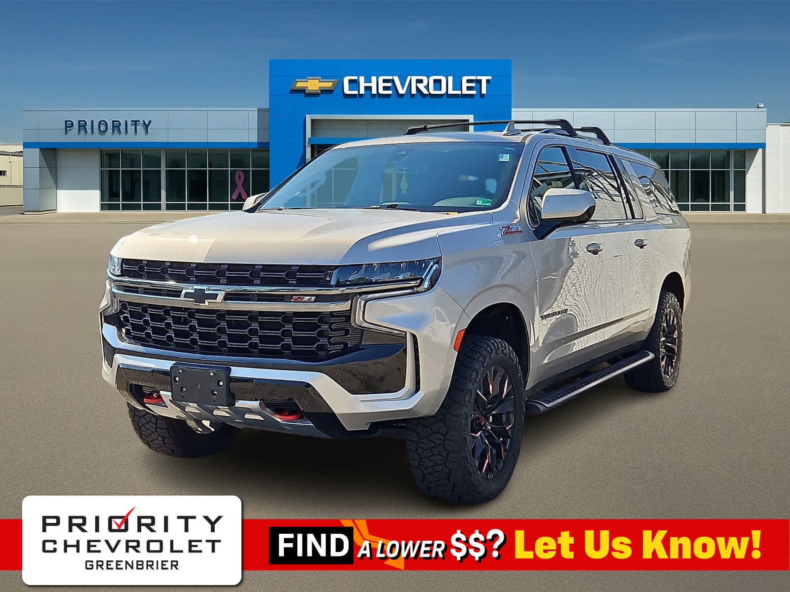 2021 Chevrolet Suburban