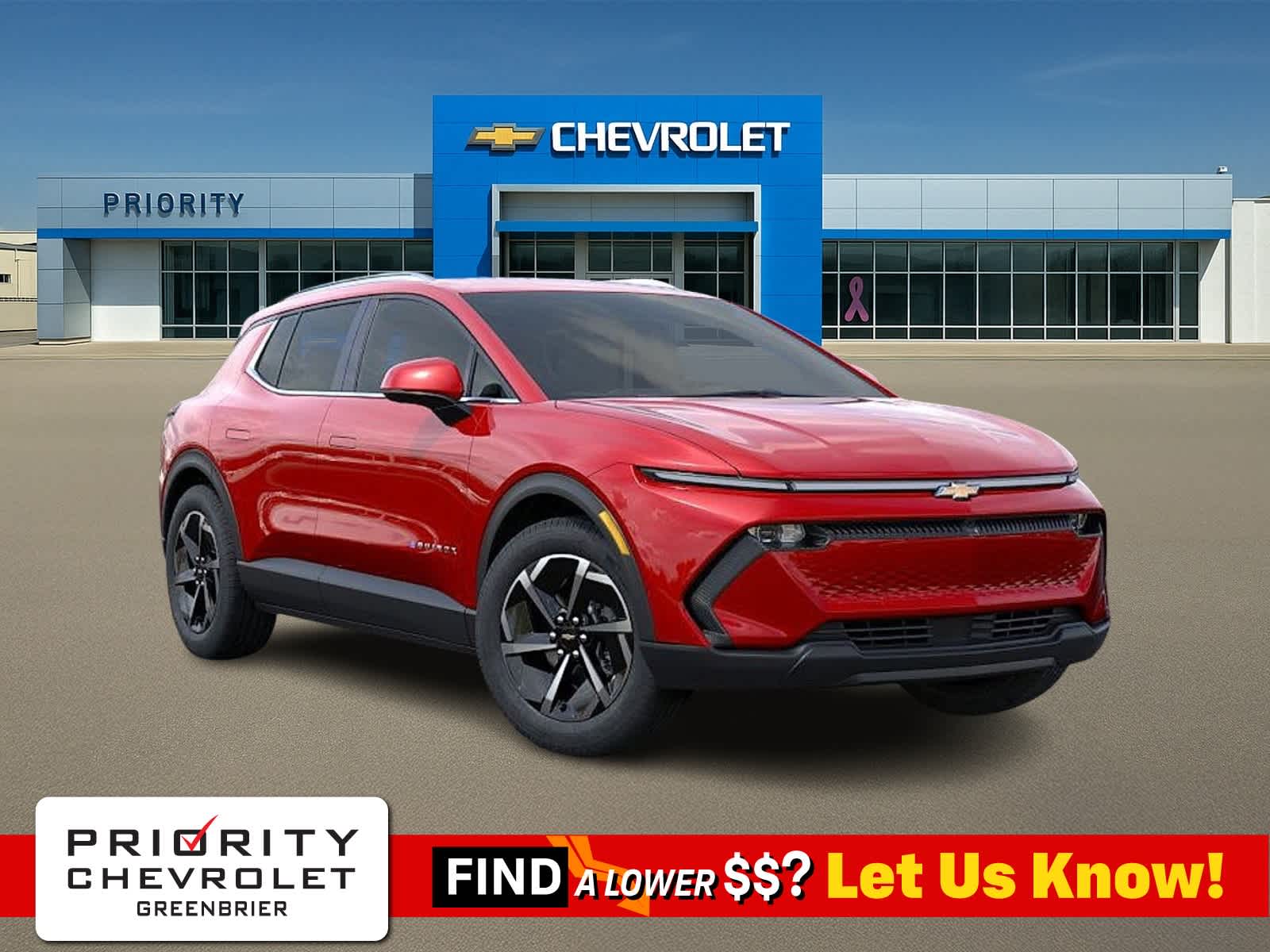 Thumbnail: 2026 Chevrolet Equinox - 1