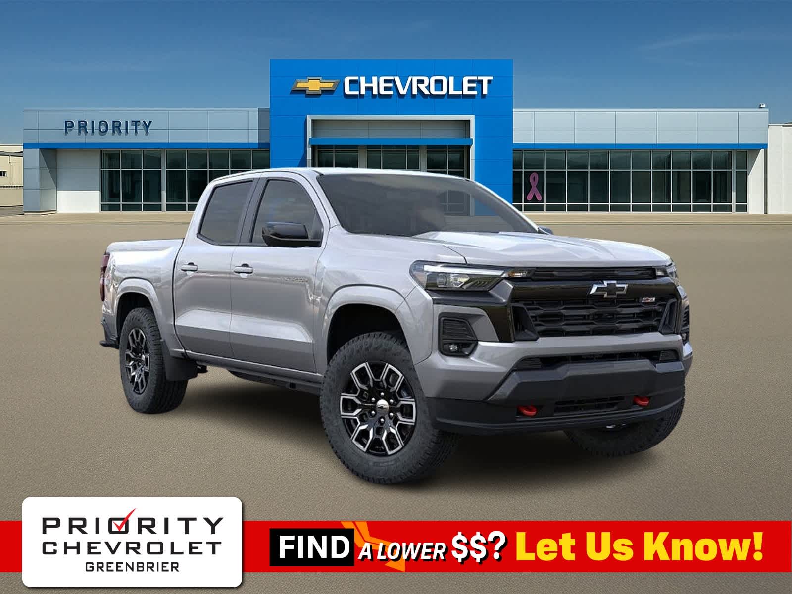 Thumbnail: 2026 Chevrolet Colorado - 1