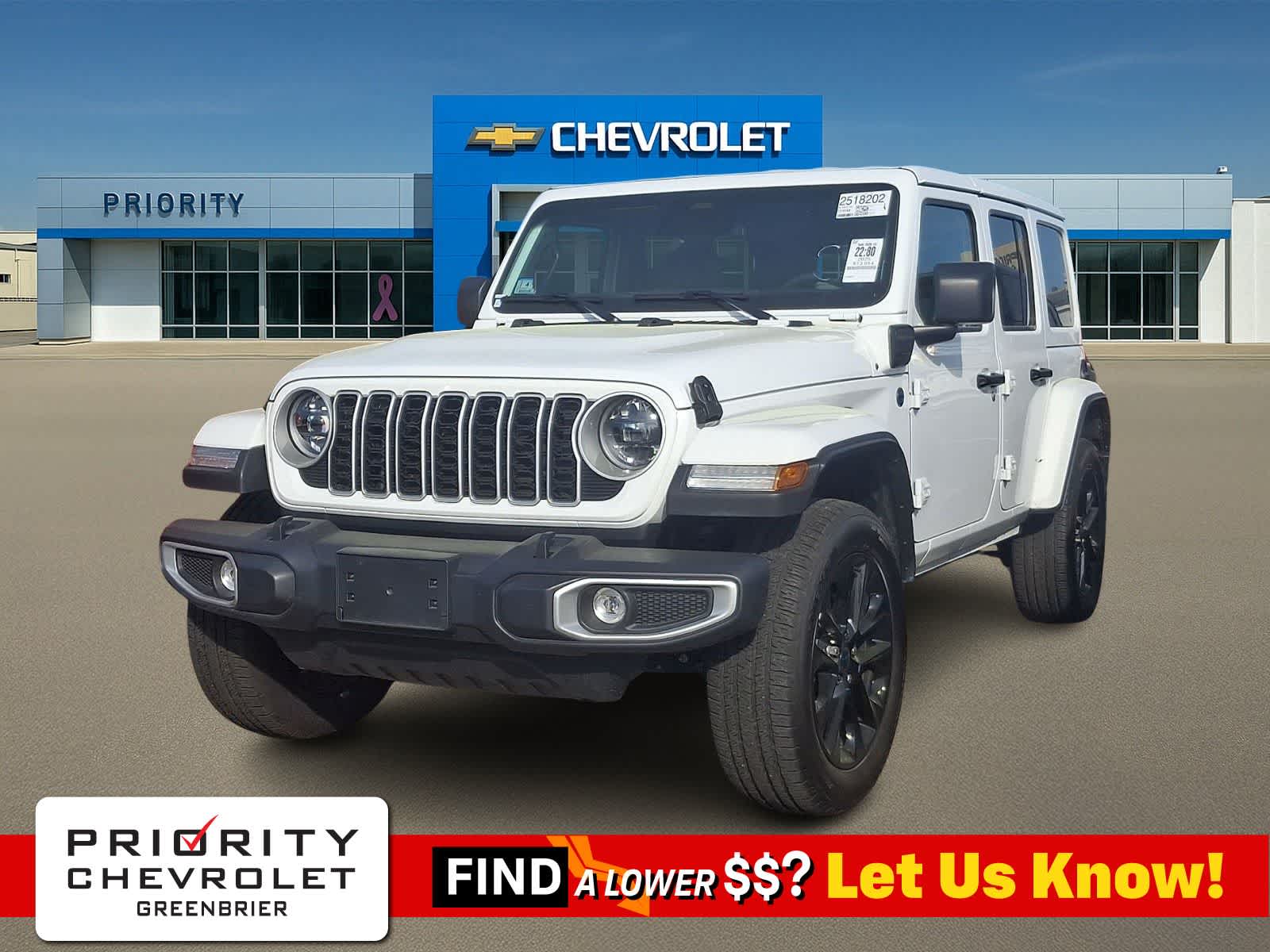 Thumbnail: 2025 Jeep Wrangler - 1