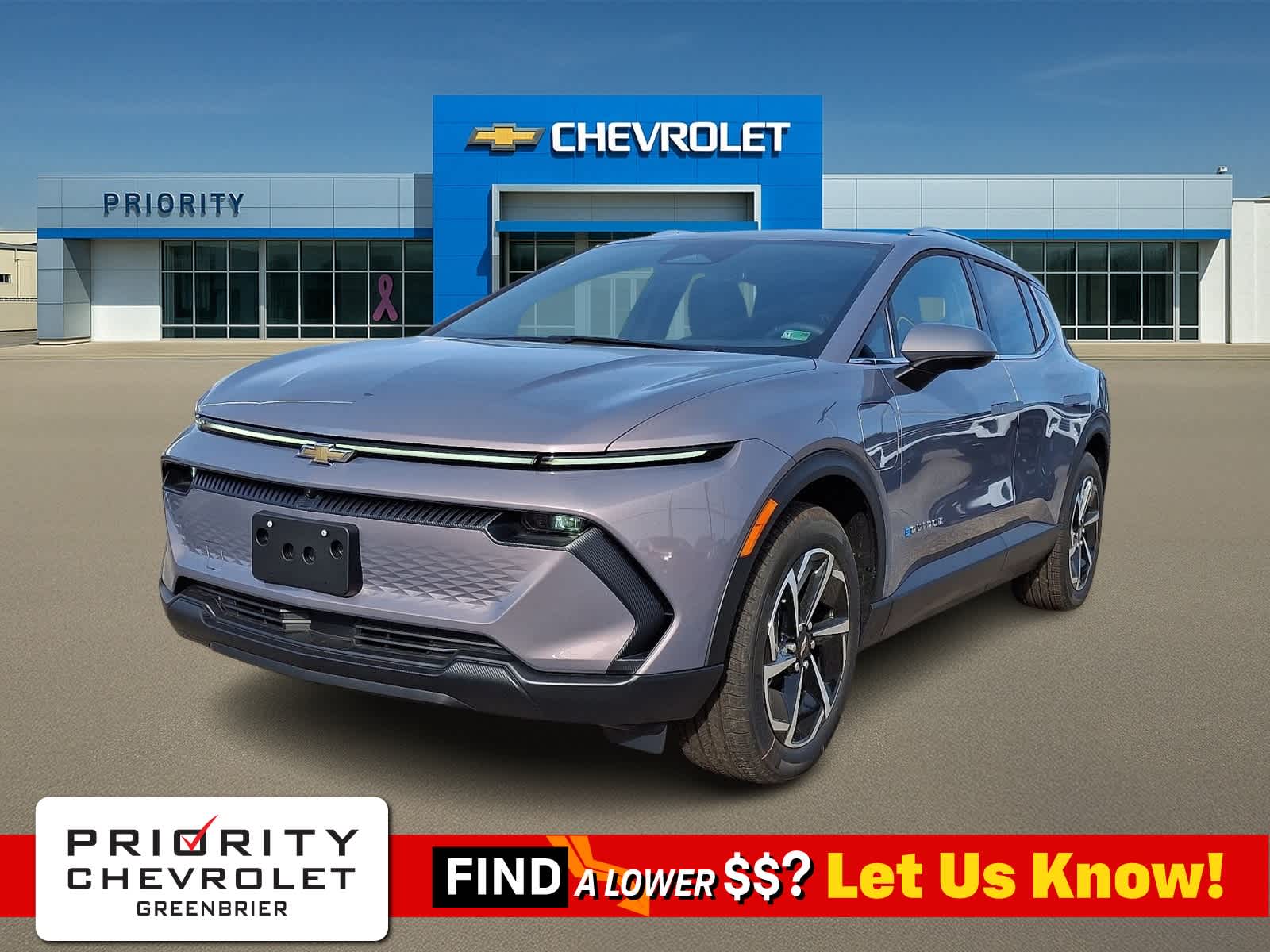 Thumbnail: 2026 Chevrolet Equinox - 1