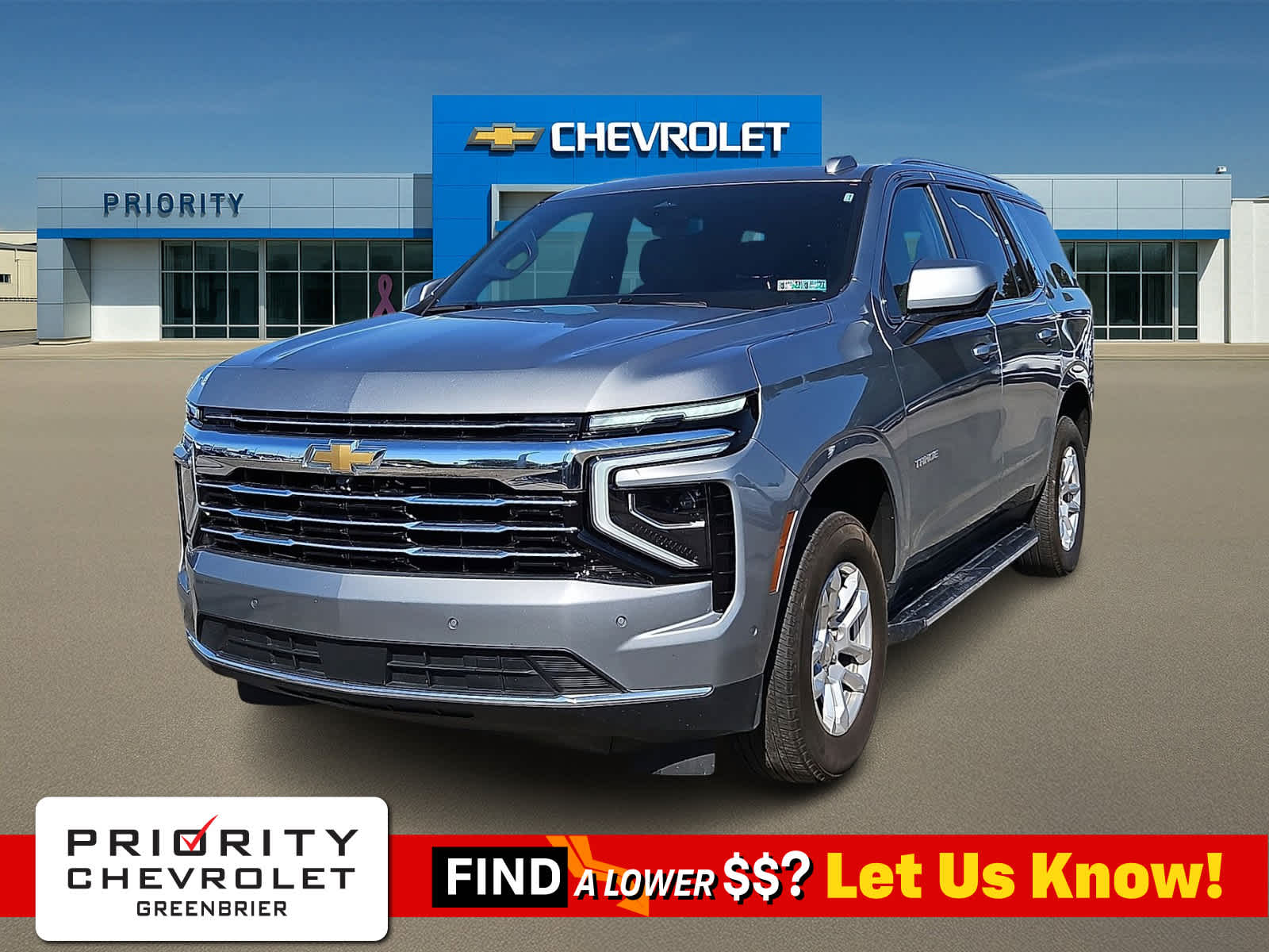 2025 Chevrolet Tahoe