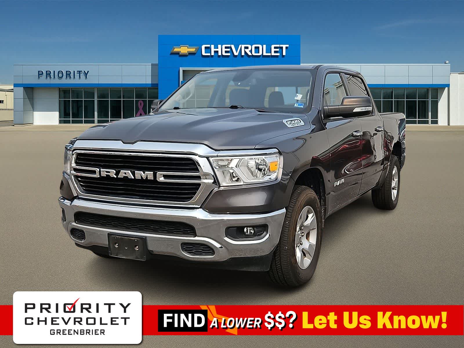 2019 RAM 1500 Pickup
