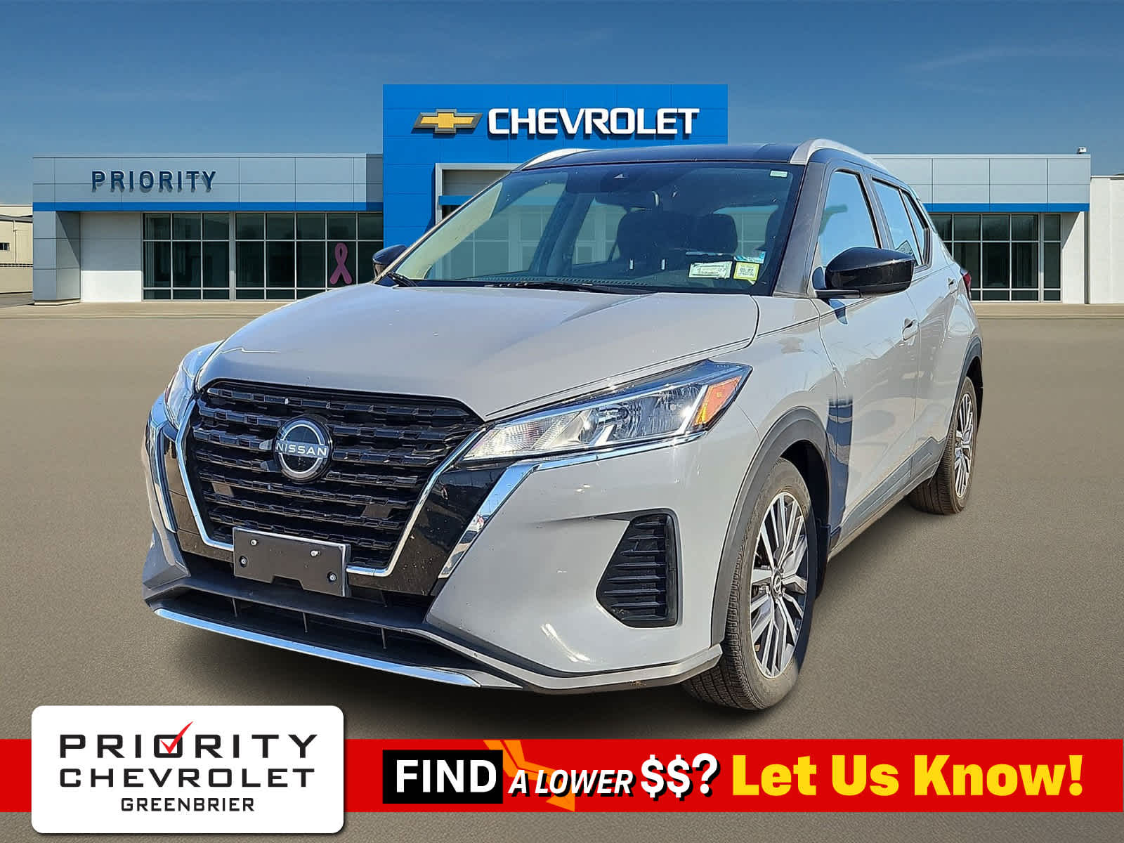 2023 Nissan Kicks