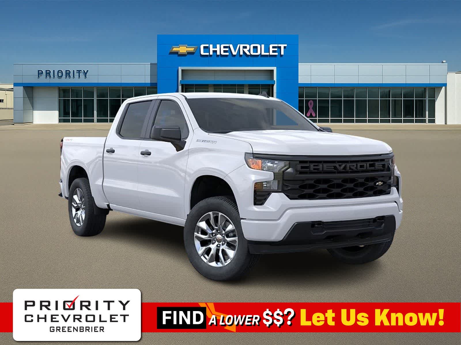 Thumbnail: 2026 Chevrolet Silverado 1500 - 1