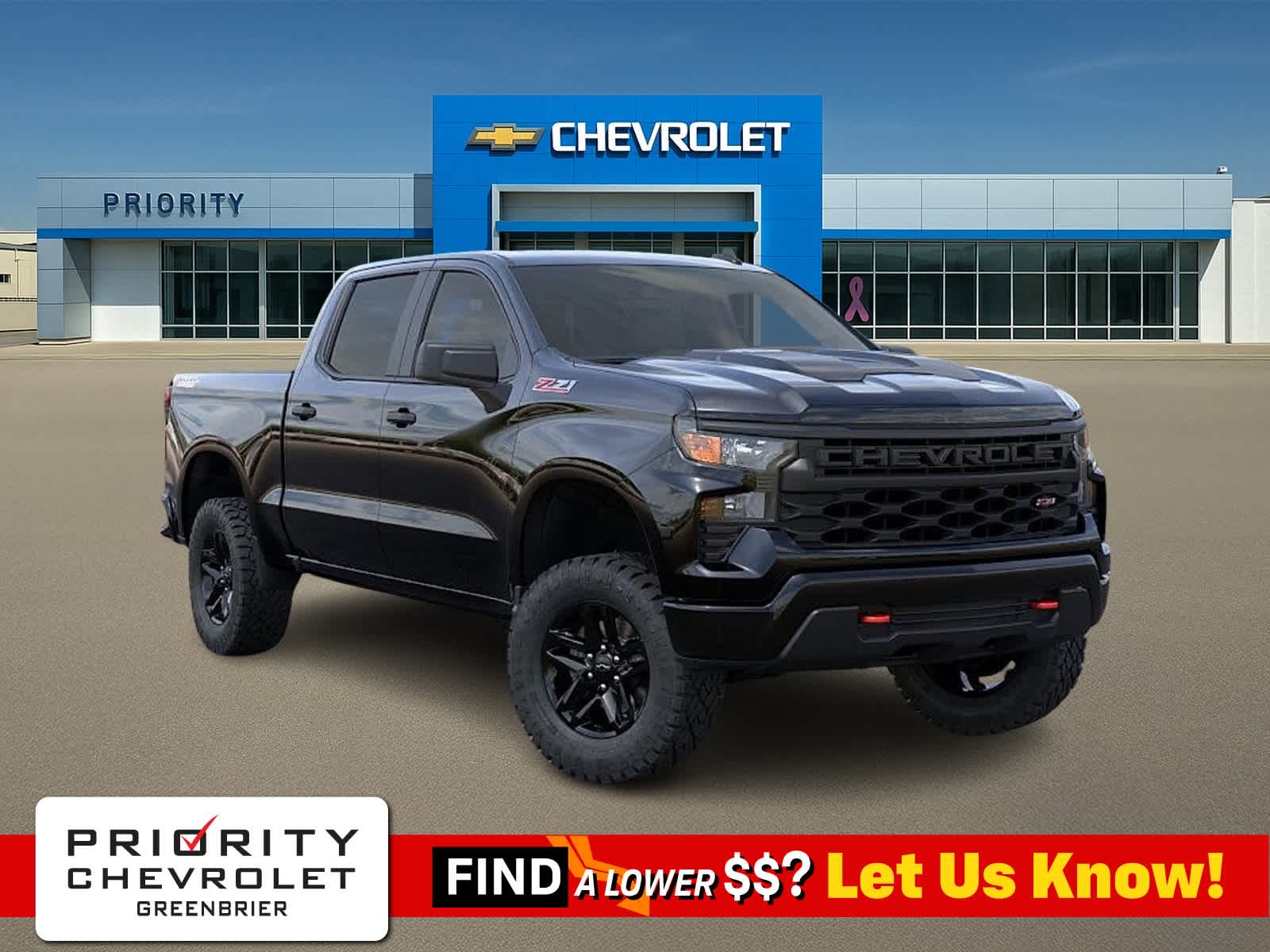 Thumbnail: 2026 Chevrolet Silverado 1500 - 1