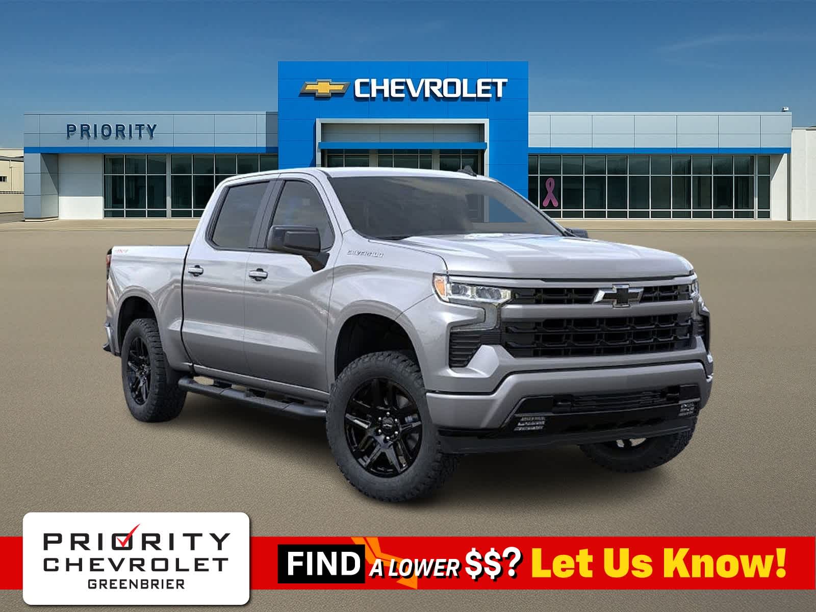 Thumbnail: 2026 Chevrolet Silverado 1500 - 1
