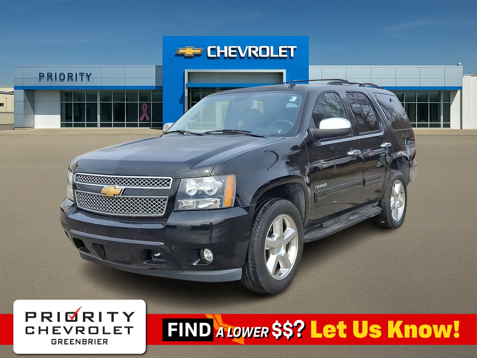2014 Chevrolet Tahoe LS -
                  Chesapeake, VA