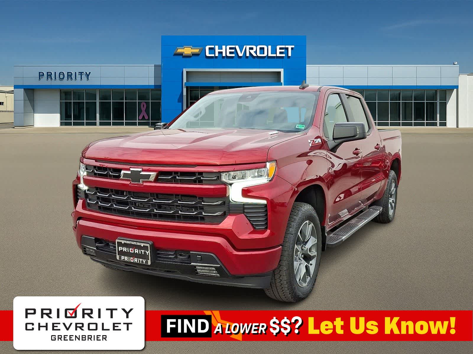 Thumbnail: 2026 Chevrolet Silverado 1500 - 1