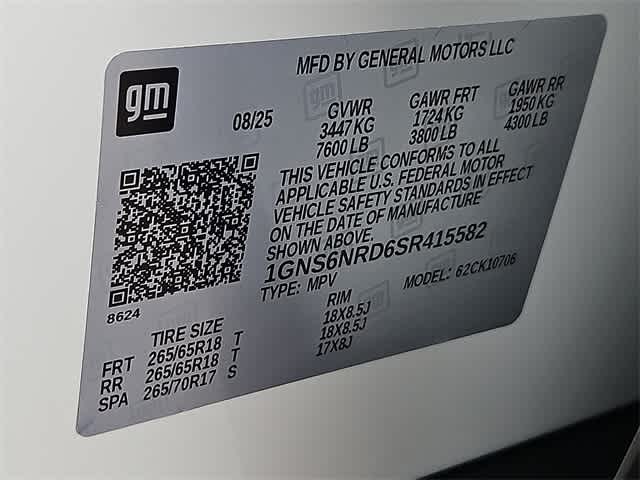 Thumbnail: 2025 Chevrolet Tahoe - 26