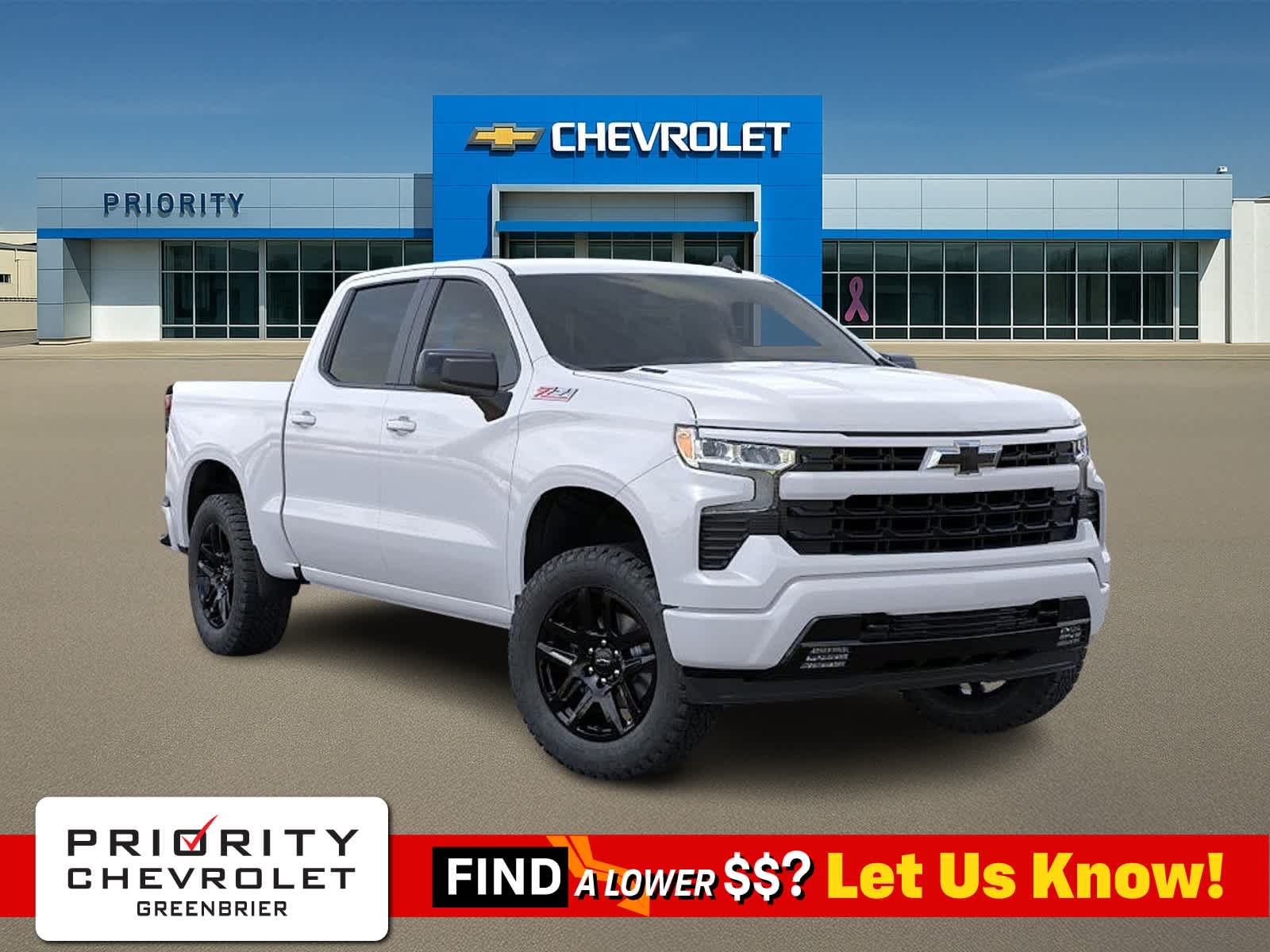 Thumbnail: 2026 Chevrolet Silverado 1500 - 1