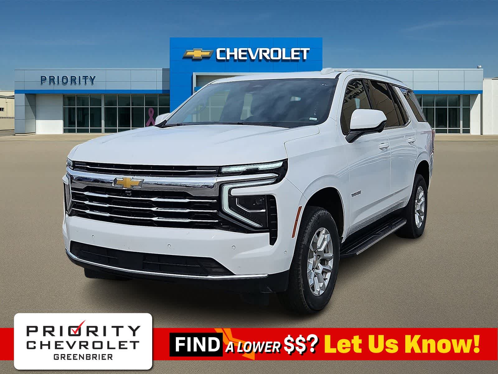 2025 Chevrolet Tahoe