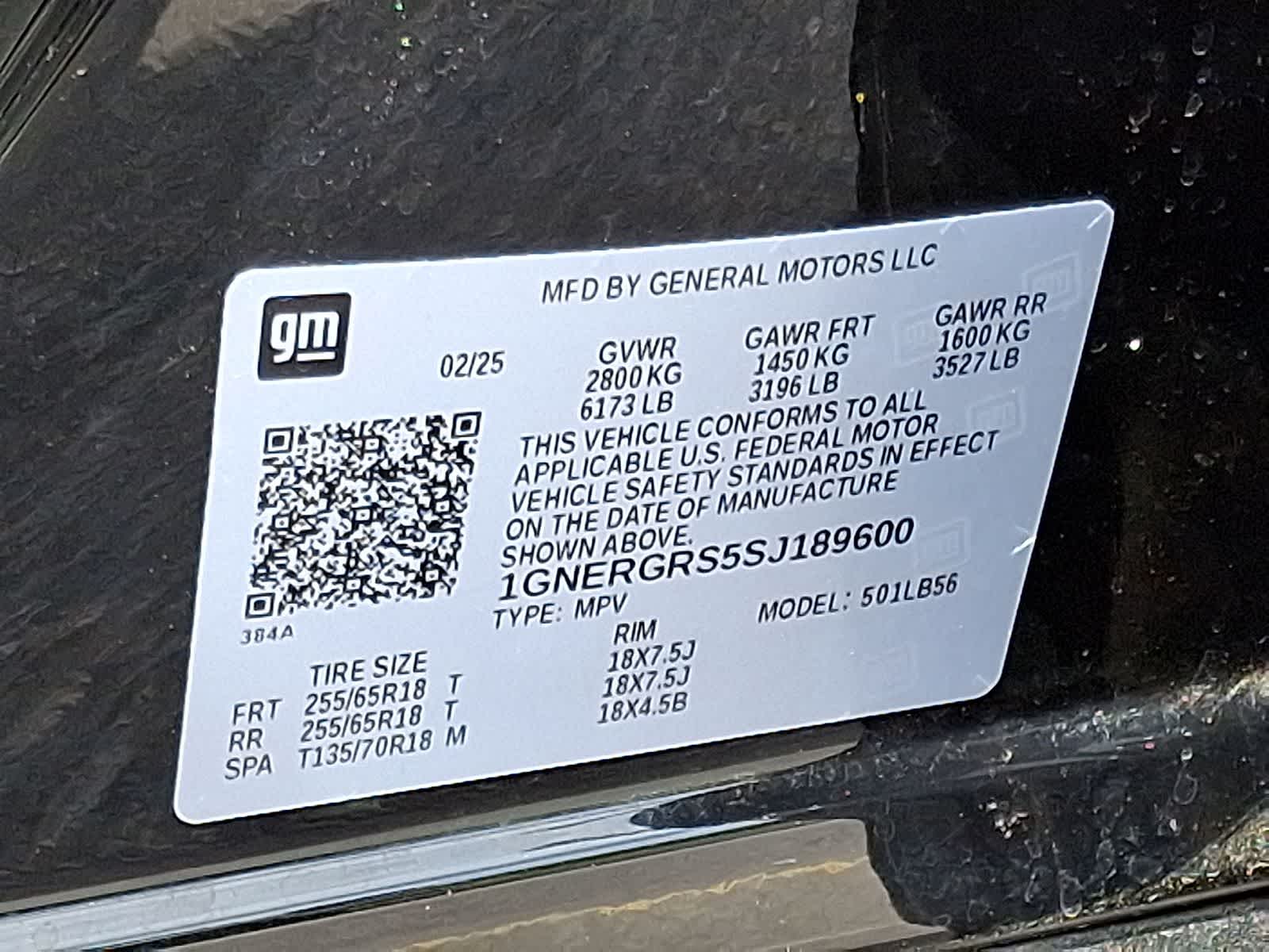 Thumbnail: 2025 Chevrolet Traverse - 40