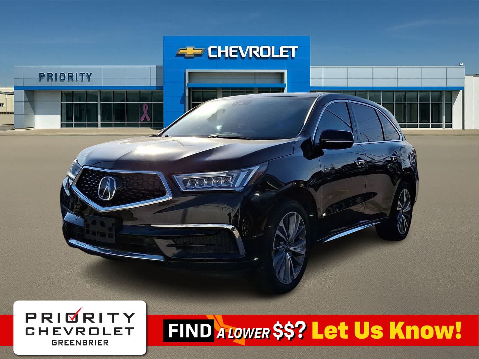 2017 Acura MDX