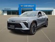  Chevrolet Blazer EV