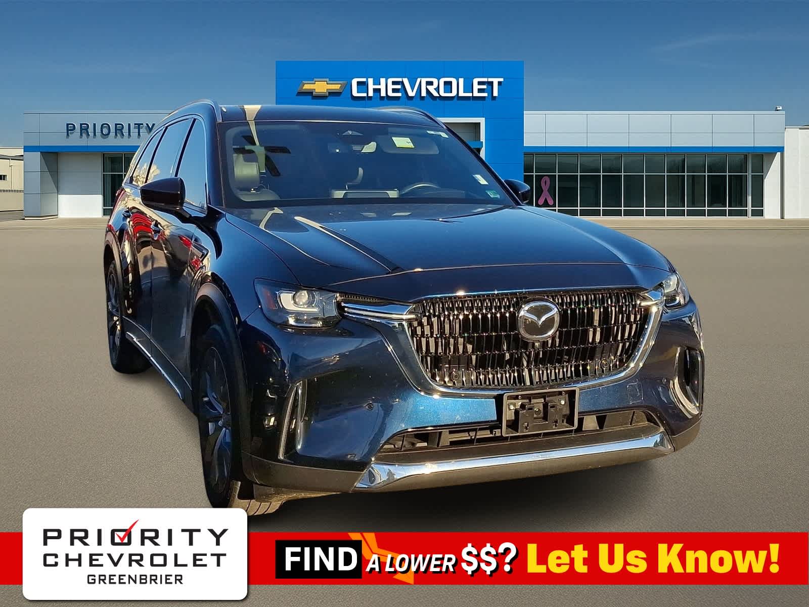 2024 Mazda CX-90 Turbo Premium Plus Package's photo