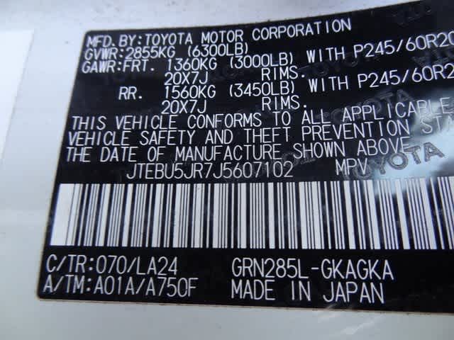 Thumbnail: 2018 Toyota 4Runner - 37