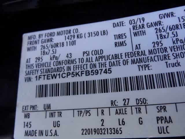 Thumbnail: 2019 Ford F-150 - 42