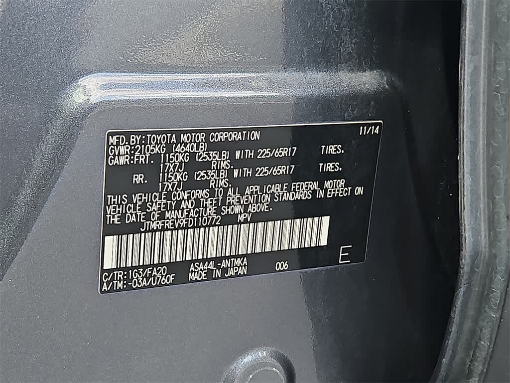Thumbnail: 2015 Toyota RAV4 - 27