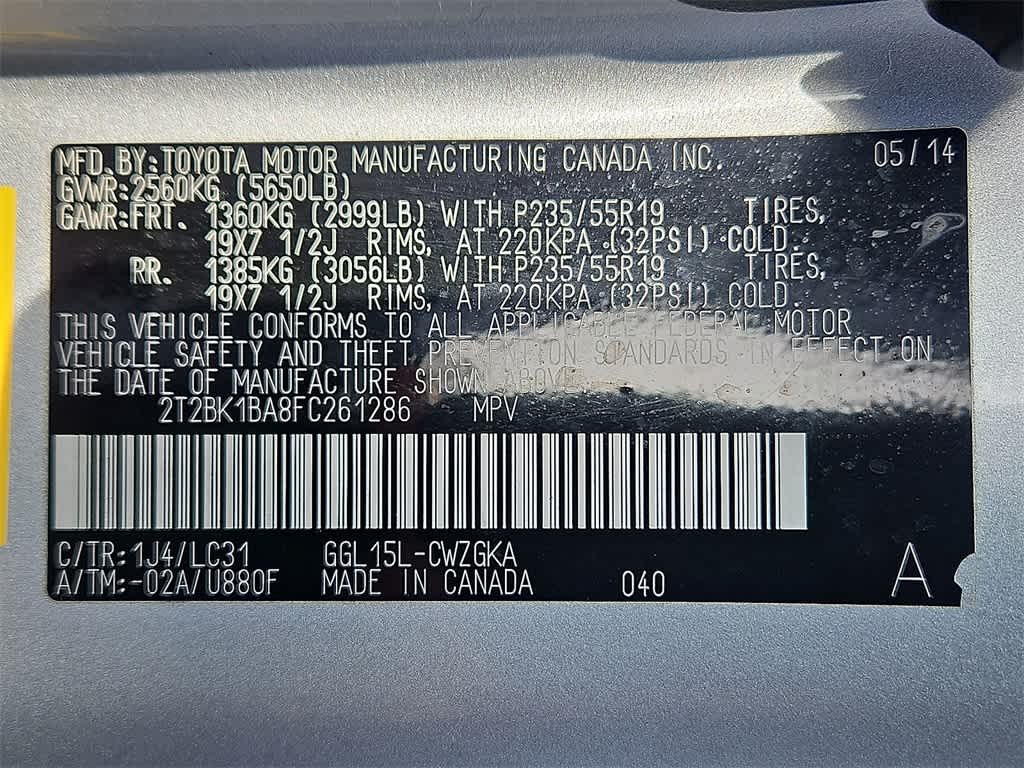 Thumbnail: 2015 Lexus RX - 25