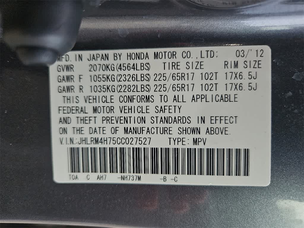 Thumbnail: 2012 Honda CR-V - 23