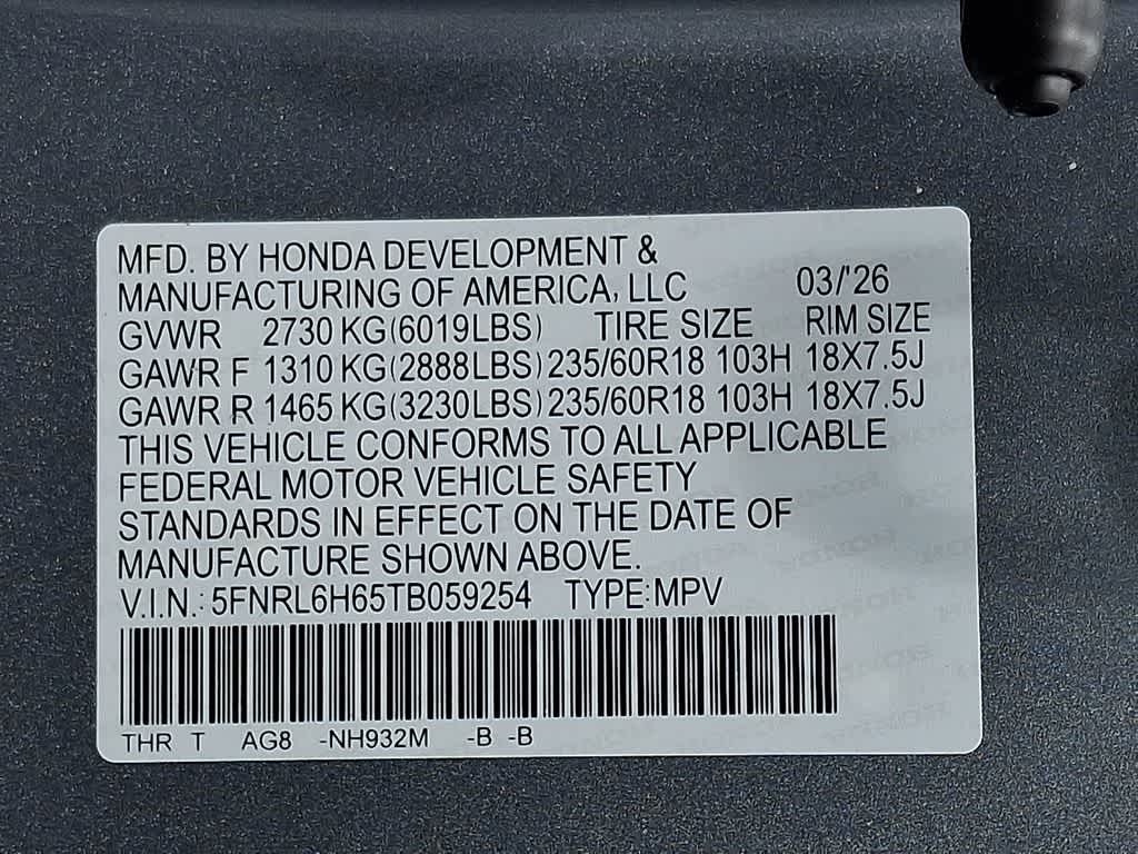 Thumbnail: 2026 Honda Odyssey - 19
