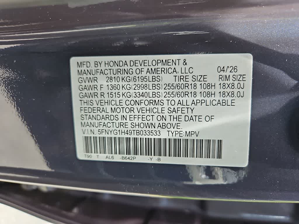 Thumbnail: 2026 Honda Pilot - 19