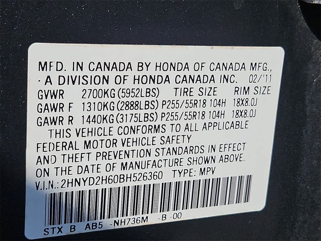 Thumbnail: 2011 Acura MDX - 28