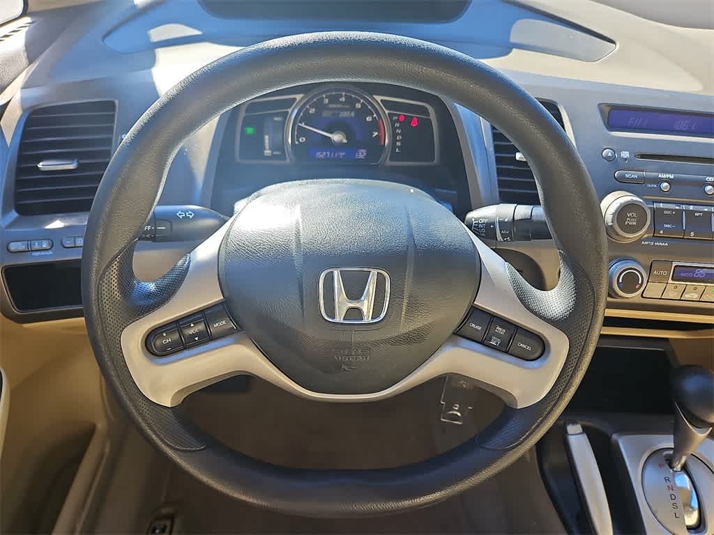 Thumbnail: 2008 Honda Civic - 16